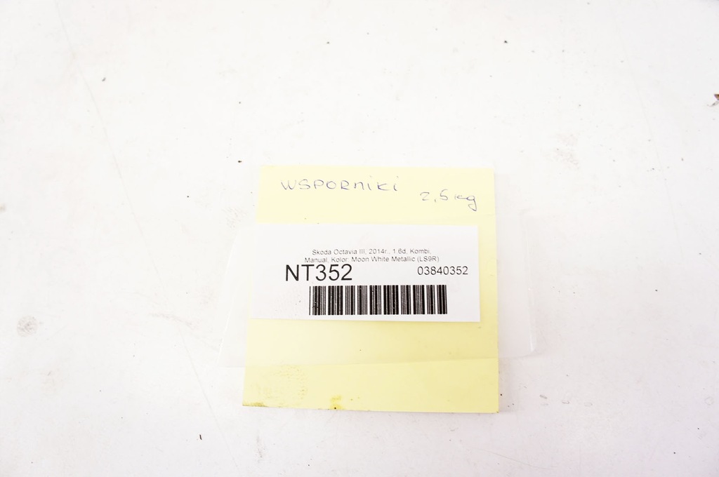 фото №6, Nt352 skoda octavia iii кронштейни тримачі кронштейн