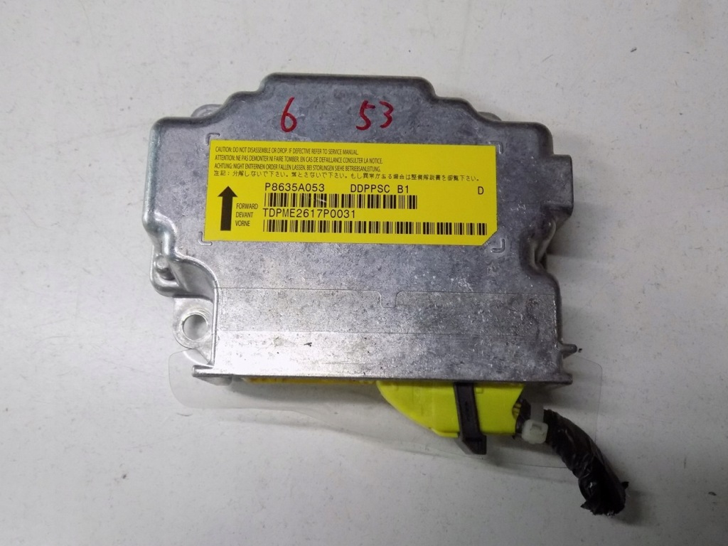 фото №1, Peugeot 4007 07-12 модуль подушек подушка безопасности 8635a053