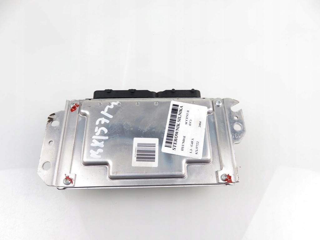 фото №5, Блок керування hyundai accent ii lc 1.3 - g4ea