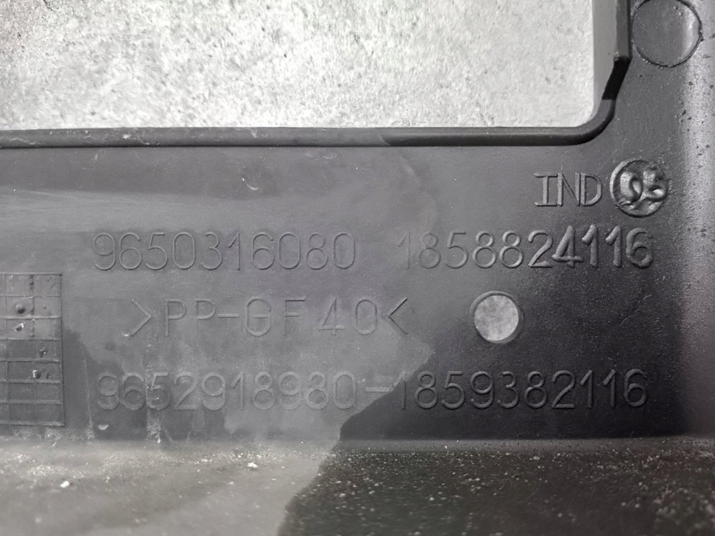 фото №7, Вентилятор радиатора peugeot 3008 i 9650316080 1858824116 1859382116