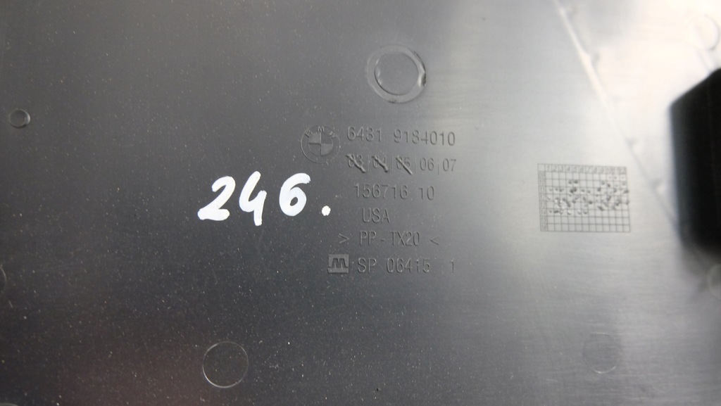 фото №10, Bmw x4 f26 корпус фильтра пылевой 9184010