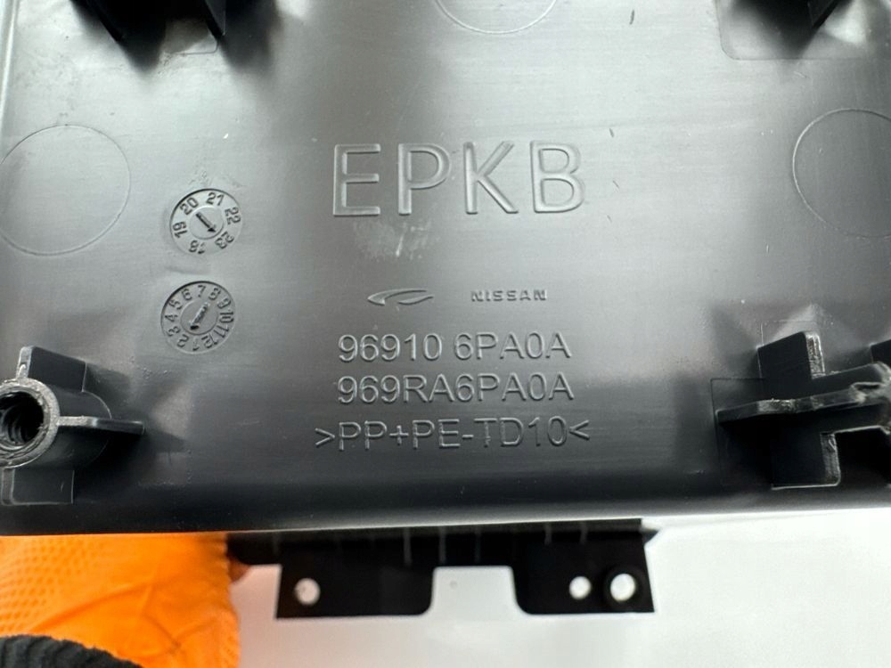 фото №7, Nissan juke ii f16 2024 бардачок консолі центральної