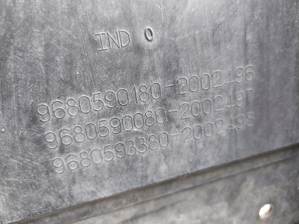 фото №6, Pas передний вентилятор peugeot 308 i t7 9680590180