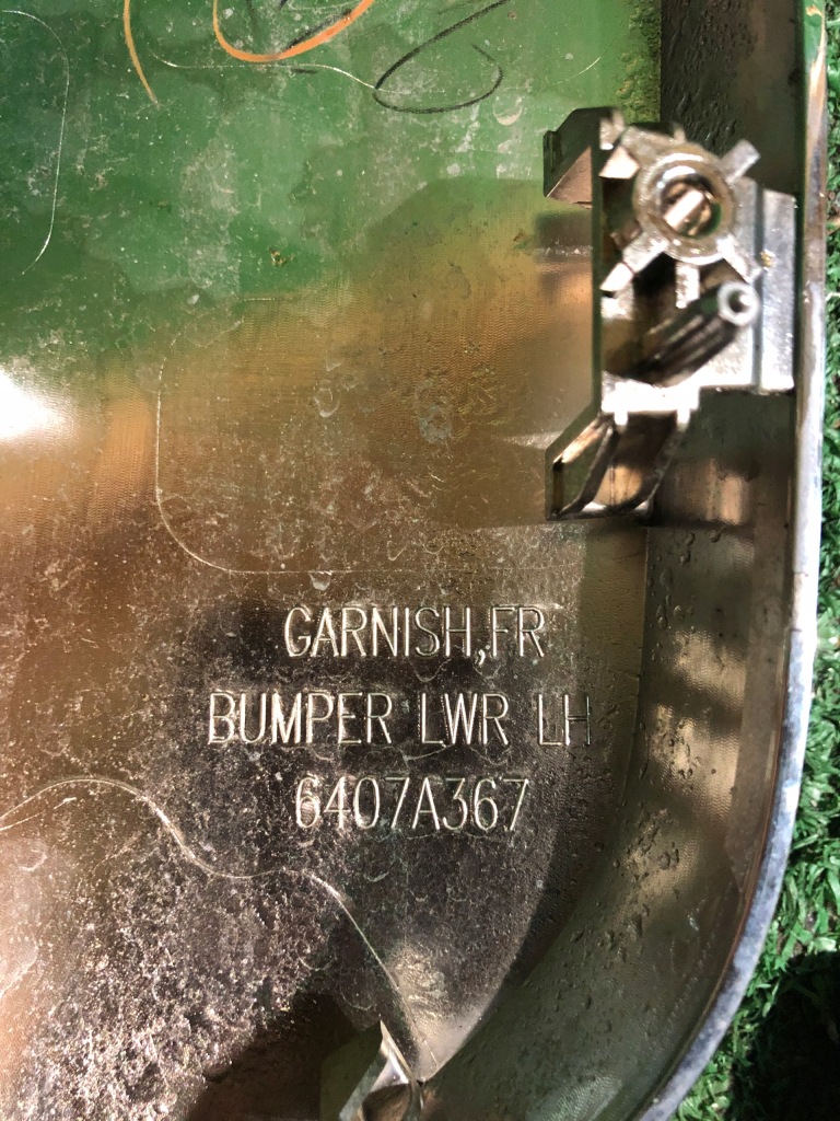 фото №8, Молдинг хром бампера левый передний mitsubishi asx 19-