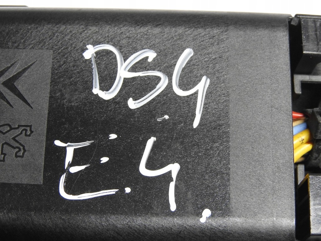 фото №7, Citroen ds4 11-15 1.6 ehdi коробка предохранителей 9665492680