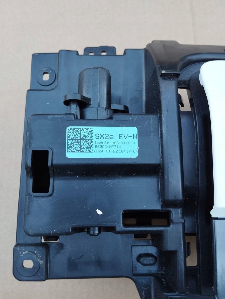 фото №12, Кришка роз'єм заряджання hyundai kona electric ii ev 23- оригінальний номер 863cc-hf710 now