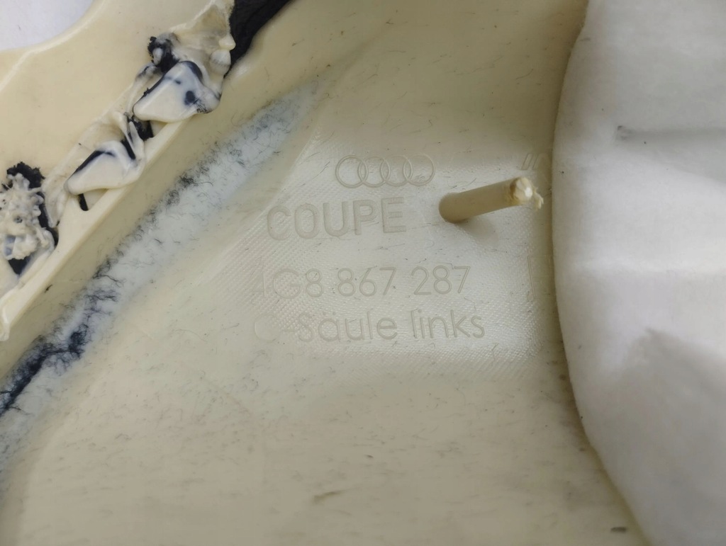 фото №7, Audi a7 s7 4g 2013 левая сторона защита верхний стойка / d