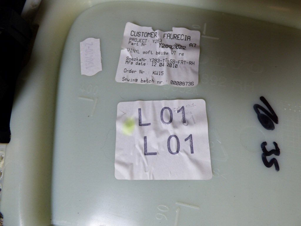 фото №7, Обивка дверь правая перед stbdb volvo s60 ii v60