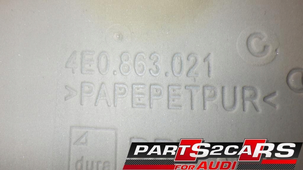 фото №7, Audi a8 d3 обшивка 4e0863021c