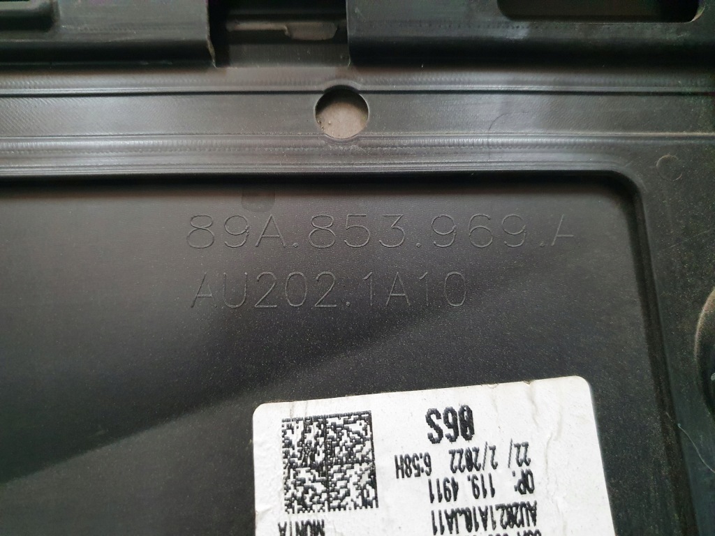 фото №4, Молдинг двері audi q4 e-tron 89a ліва задня задня