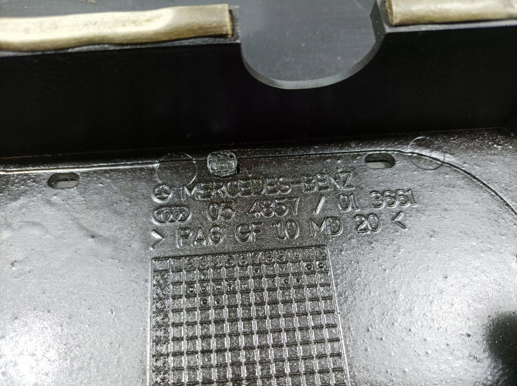 S klasa w220 рестайлінг  3.2 cdi 204 km накладка верхній двигуна a6480100467 в Україні