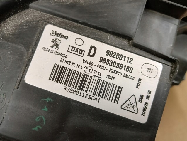 Фара правий правий full led peugeot 208 2 2008 19- в Україні