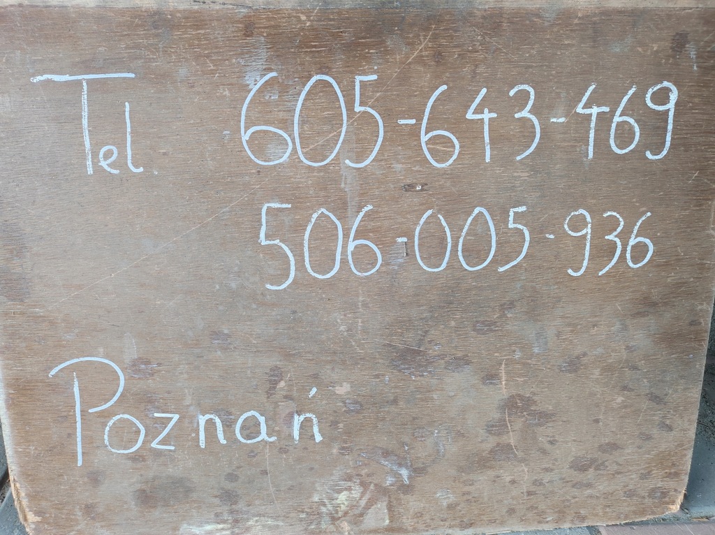 фото №11, Дверь infiniti q30 / qx30 2015- передние правое -