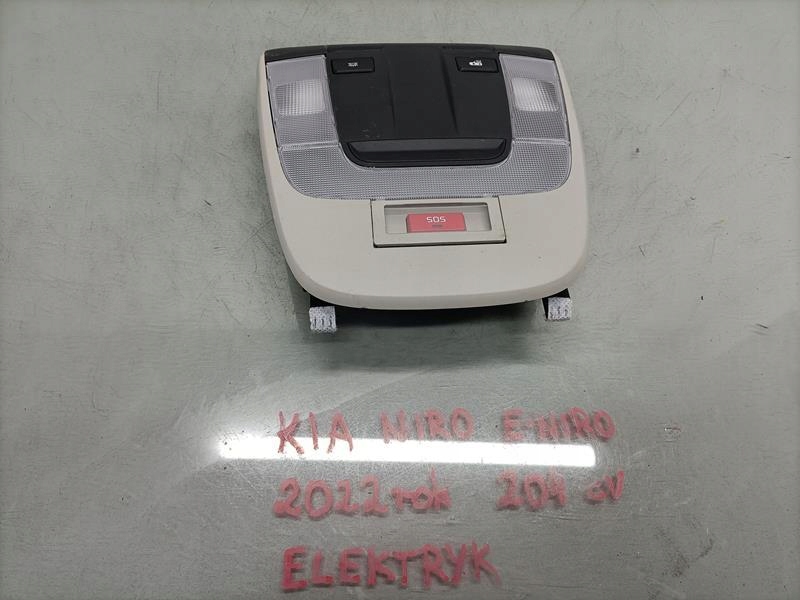 фото №1, Лампа освітлення кабіни kia niro ev ii 92800at200gyt