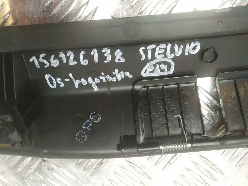 фото №9, Alfa romeo stelvio защита багажника 156126138