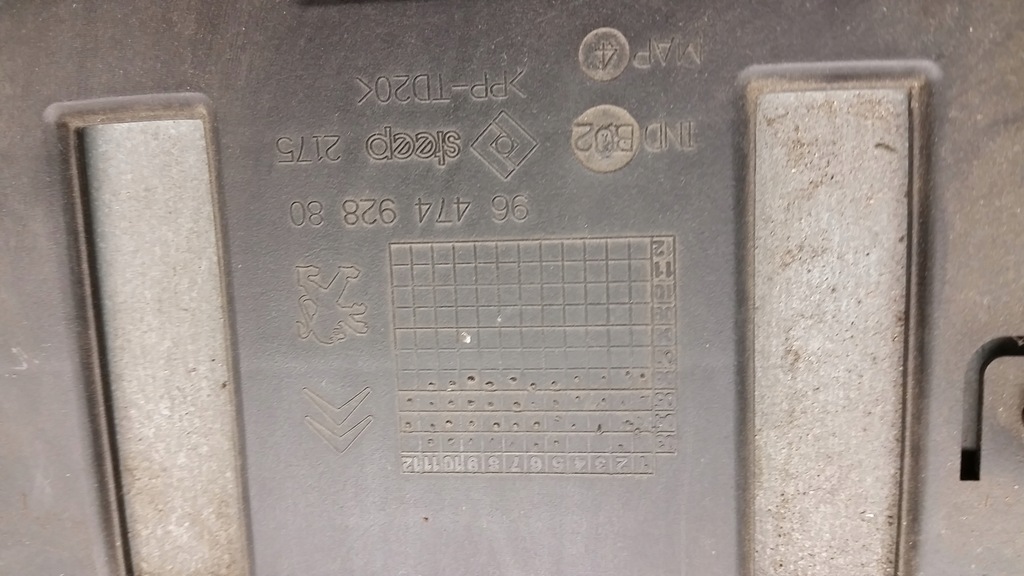 фото №6, Бортовий комп'ютер блок керування двигуна peugeot 407 2.0 hdi 9655534080 роз'єми