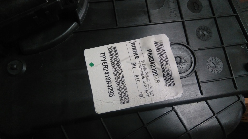 фото №3, Chrysler pacifica обігрівач задня 68342100ab