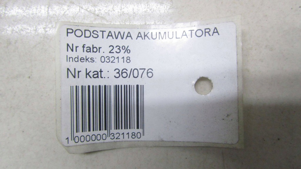 фото №7, Mercedes cla w117 1.6 додатковий акумулятор