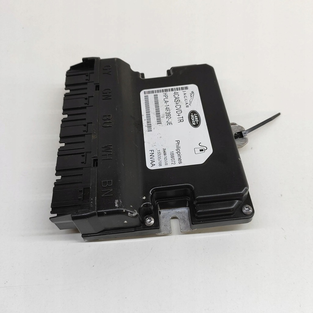 фото №4, Land rover range rover velar 2018 блок управления / модуль комфорта