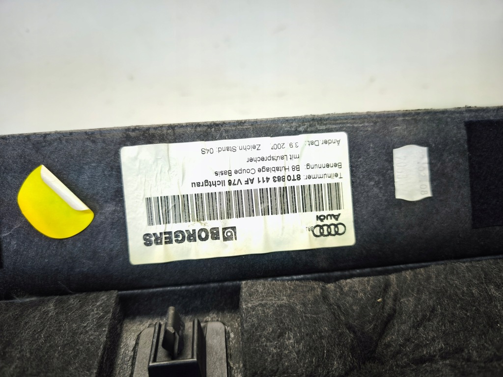 фото №7, Полка задняя задняя audi a5 8t coupe 8t0863411af v76 lichtgrau