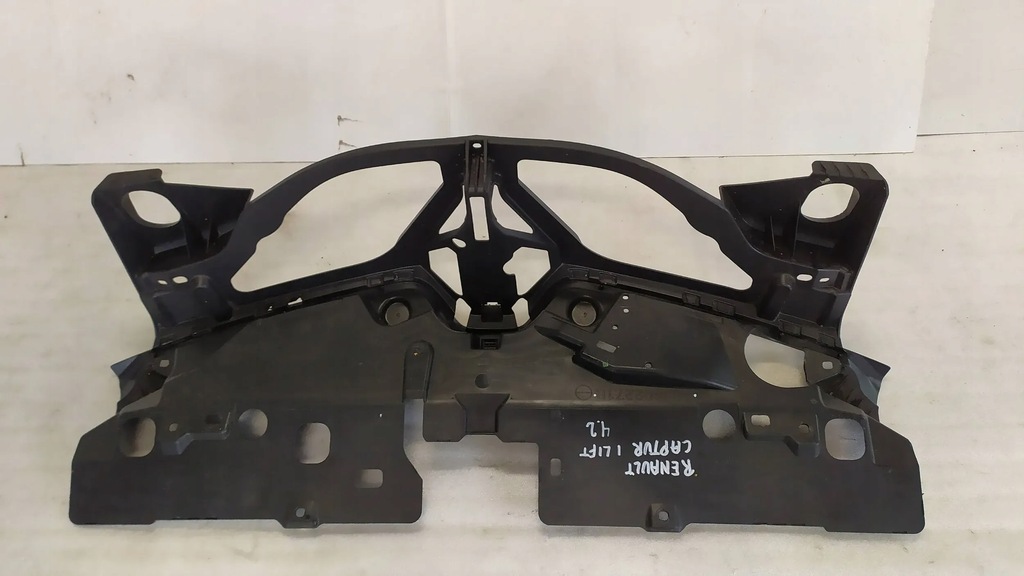 фото №13, Решётка радиатора усилитель решетка перед renault captur i lift