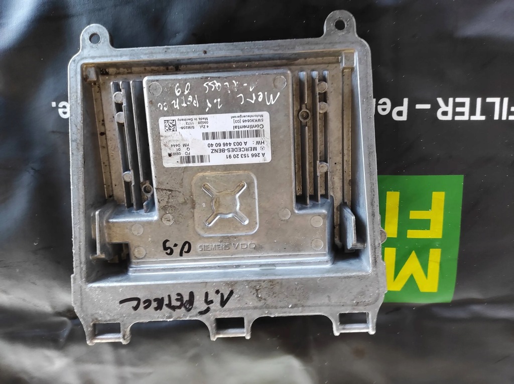 фото №1, Mercedes-benz a w169 бортовой компьютер a2661532091