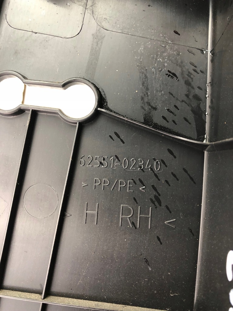 фото №8, Toyota auris ii захист сидіння поперечина безпеки права 62551-02340