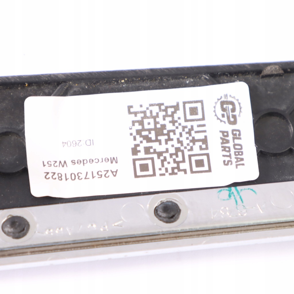 Купить Mercedes w251 молдинг декоративная дверь молдинг правый задний  drewno a2517301822