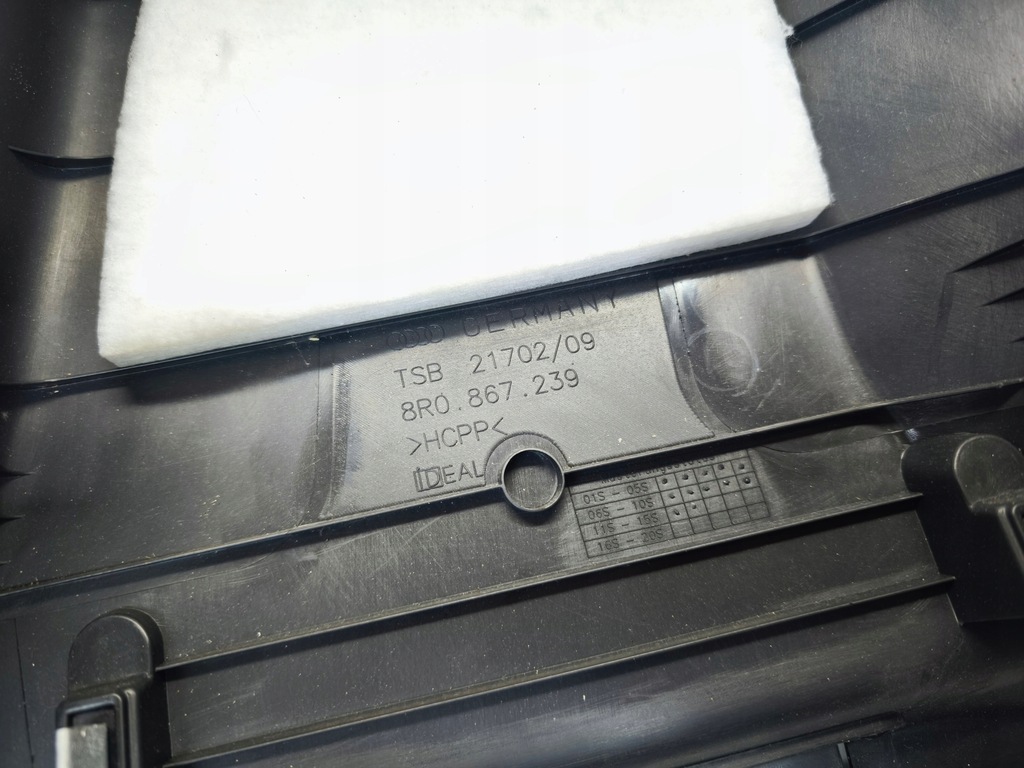 фото №6, Захист обшивка стійка b ліва audi q5 8r 8r0867239 czarna