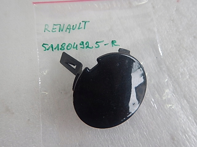 фото №1, Citroen ds5 ds 5 заглушка бампера задня 9673721977