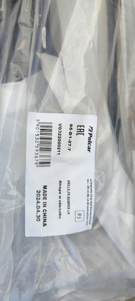 Решітка радіатора w бампері ліва перед vw passat b7 10-2015 3aa854661a9b9 comfortline Зі Шроту