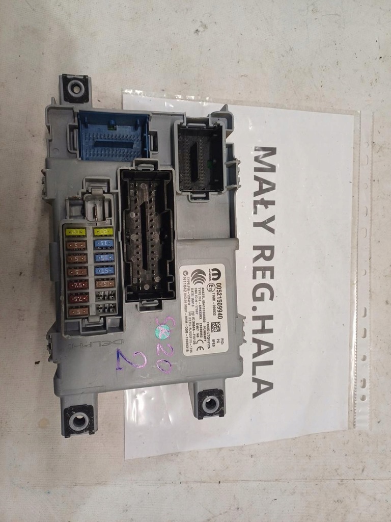 фото №1, Модуль коробка bsi fiat 00521509940