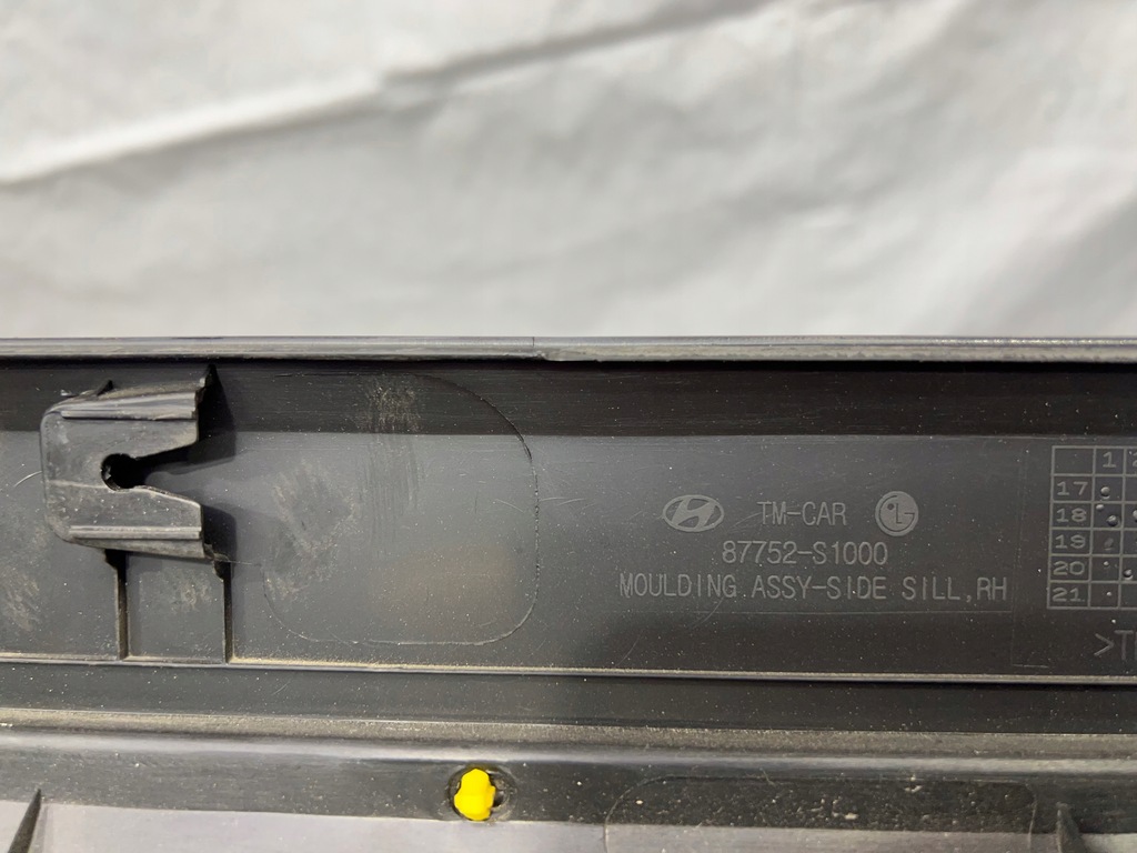 фото №4, Hyundai santa fe iv защита накладка порог правая