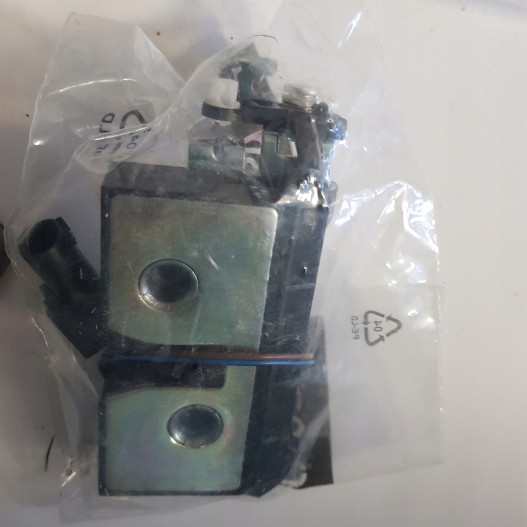 фото №1, Smart fortwo coupe 451 замок крышки новый a4517660426