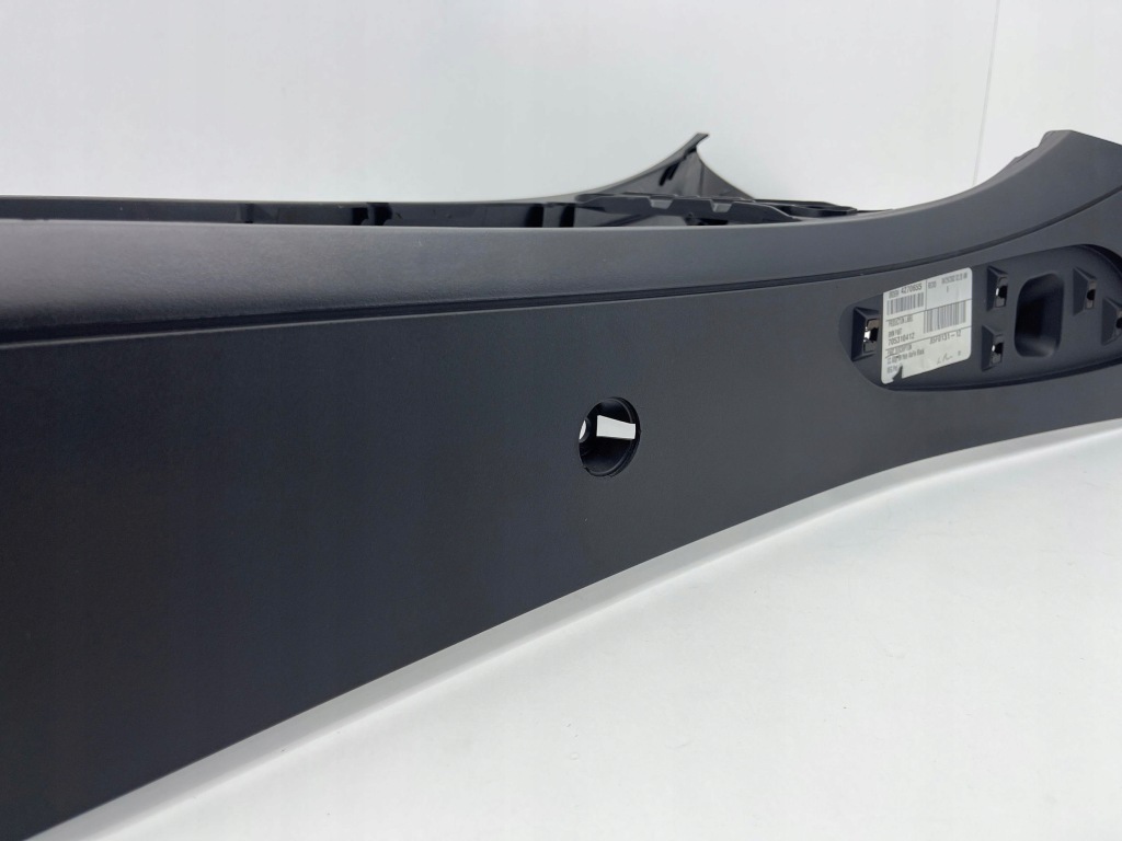 Купити Панель  середня bmw z4 e85 e86 7053104 2003 бензин 141kw