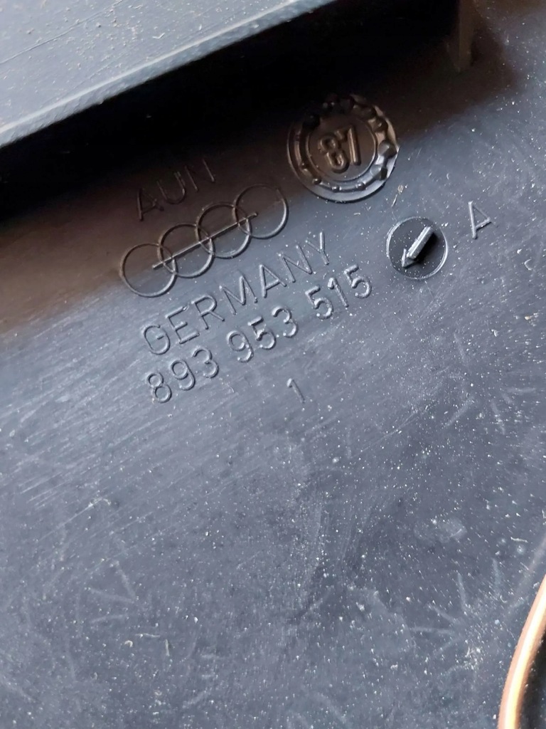 фото №6, Корпус захист замка запалювання audi 80 b3 893953516