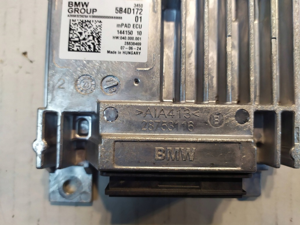 фото №7, Модуль блок управления датчик поперечина bmw x5 g05 x6 g06