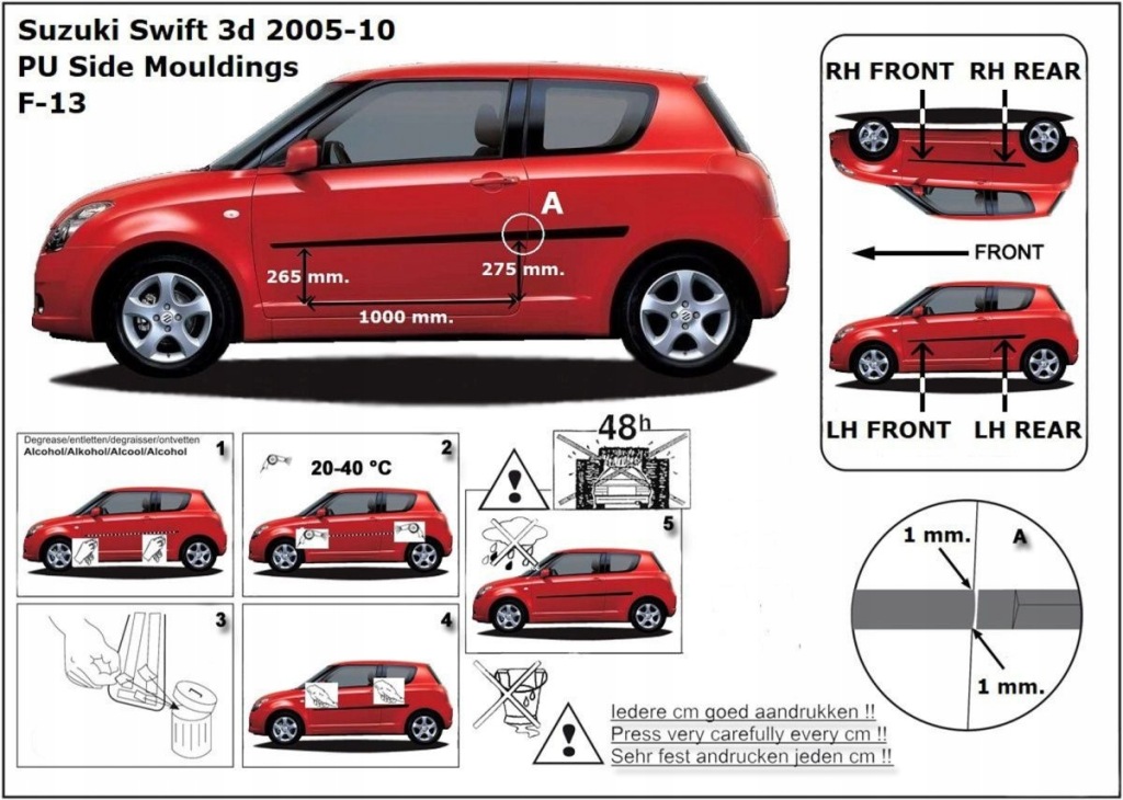 фото №4, Накладки боковой suzuki swift iii, 2005-2010, 3 dwrz.