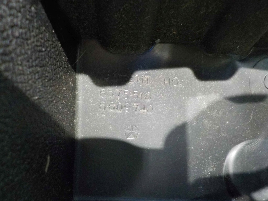 фото №5, Dodge nitro 08r абсорбер бампера задня 55157388ab