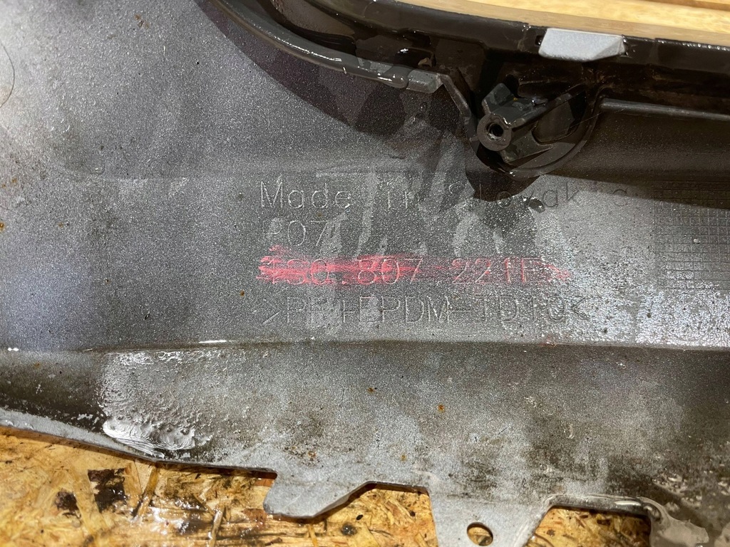 фото №13, Vw up up! lift 16-23 бампер перед передній решітка радіатора