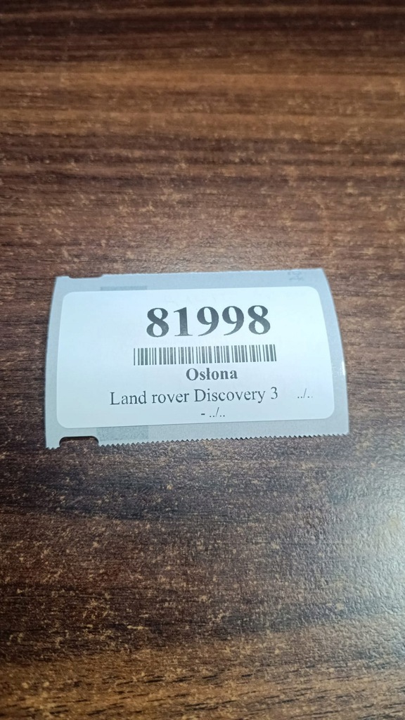 фото №9, Land rover discovery iii 2.7 v6 нижняя защита домкрата ucc500081