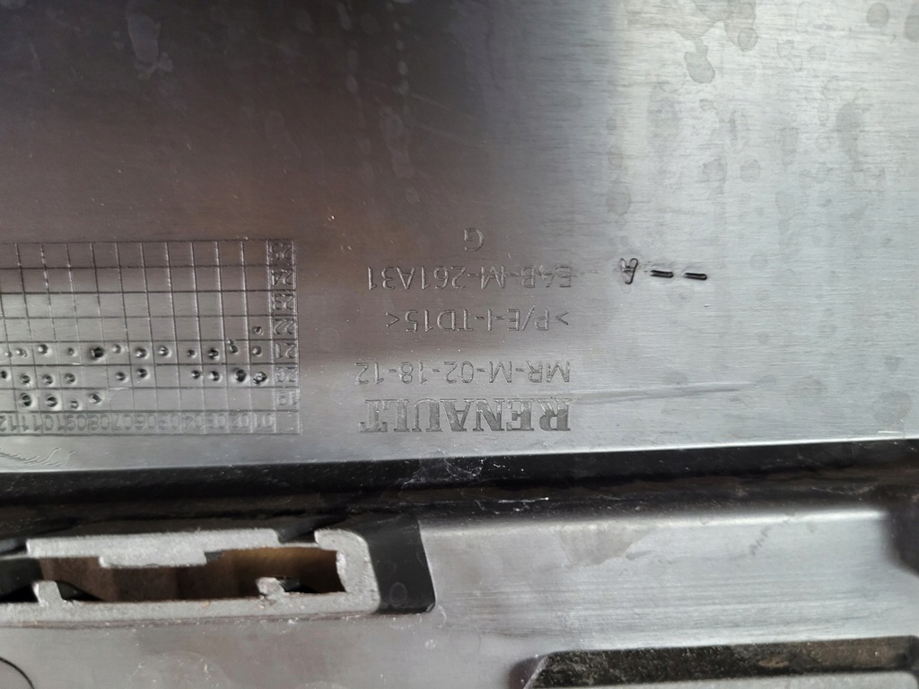 фото №7, Dacia sandero iii 3 stepway решётка бампера перед