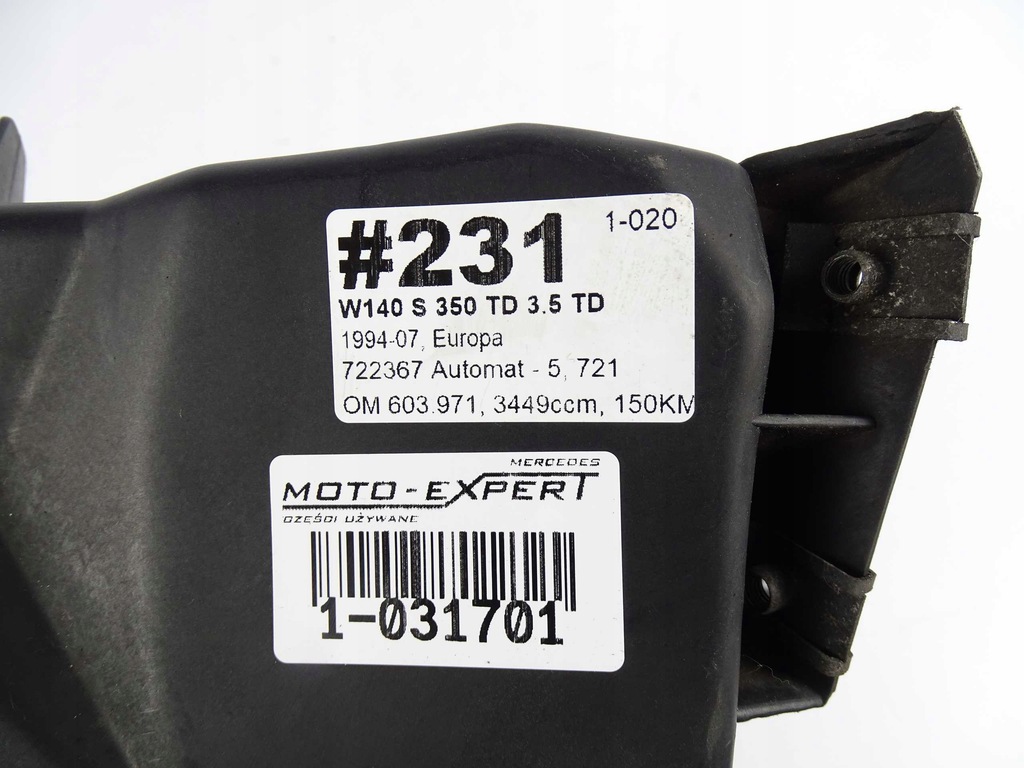 фото №6, Mercedes s w140 3.5 td корпус фильтра воздуха