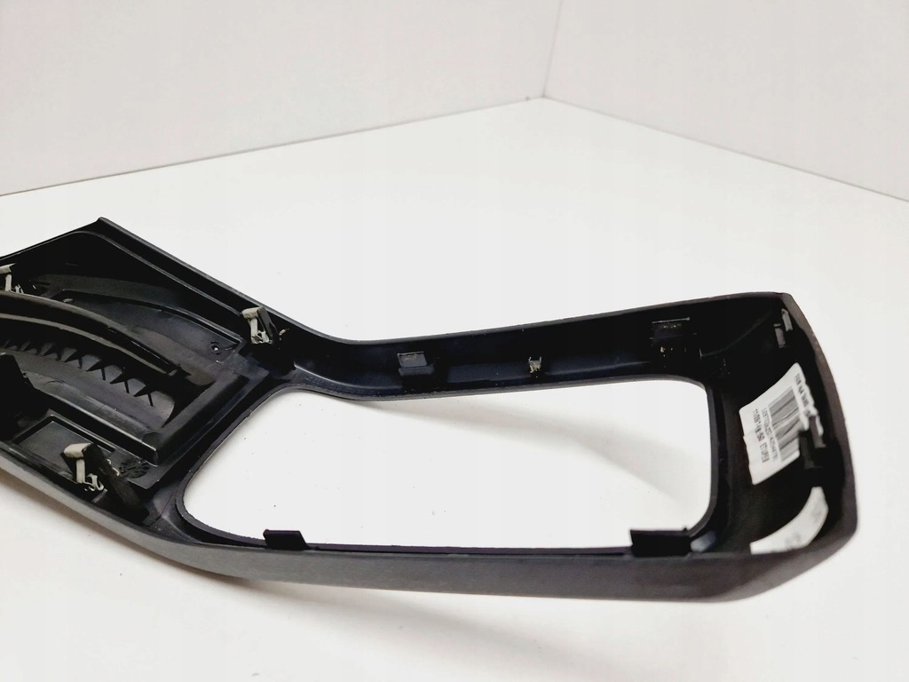 фото №6, Peugeot 2008 i 2014 защита рычаг тормоза ручного