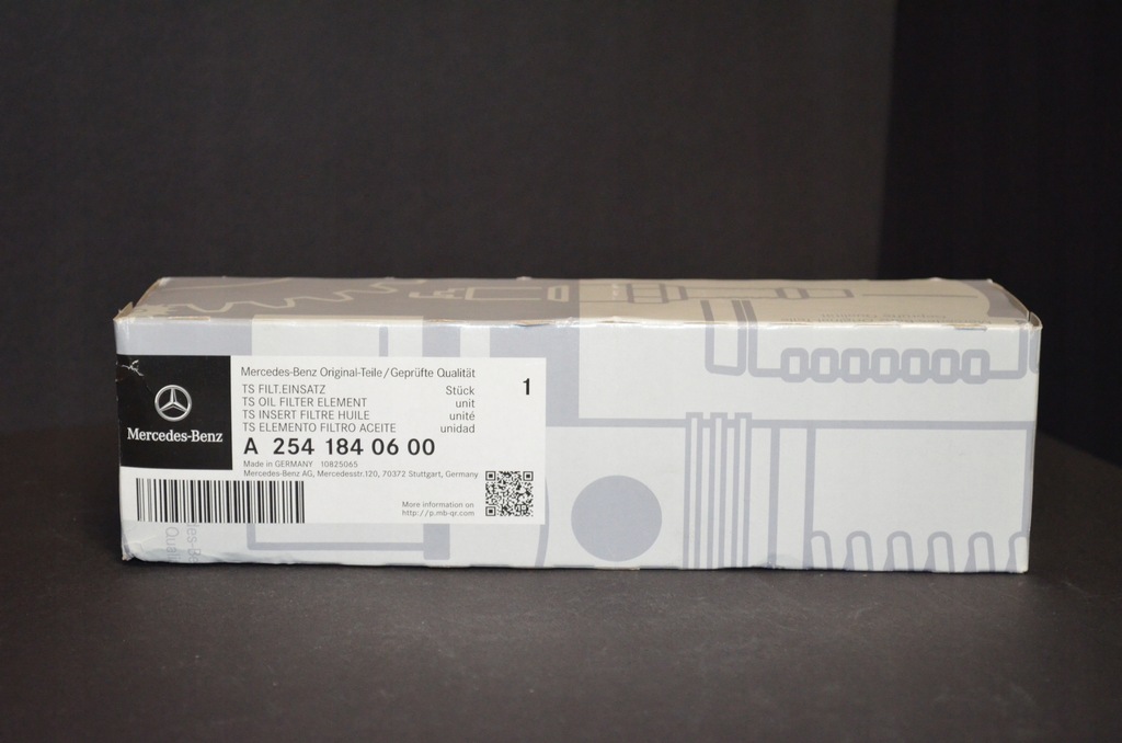 фото №1, Oryg mb a2541840600 фильтр масла двигателя