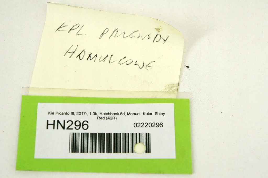 фото №6, Hn296 kia picanto iii 1.0b дроти гальмівні kpl