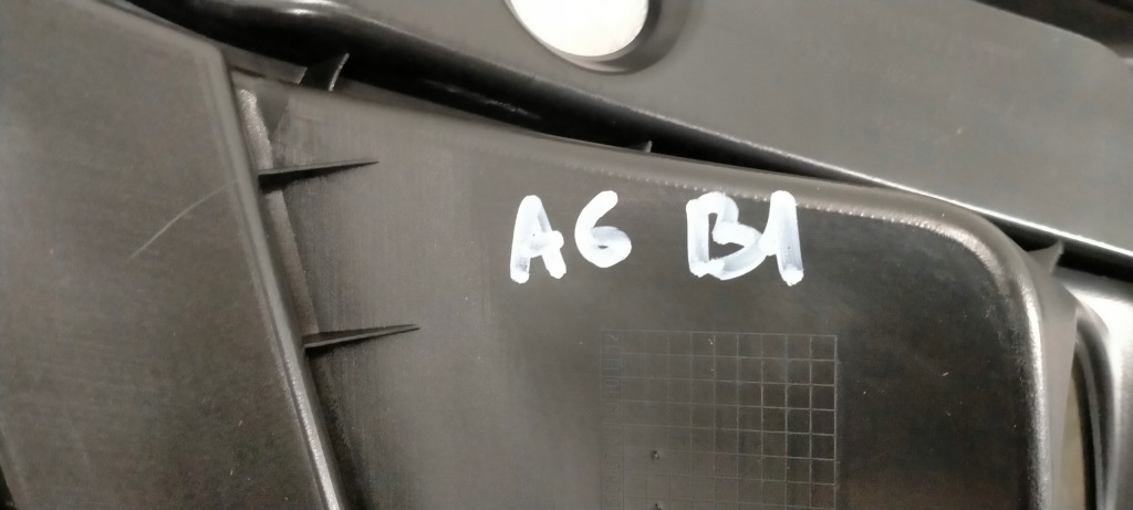 Audi q5 2 рестайлинг  21- решётка решётка  бампера левая передняя перед 80a807681 Недорого