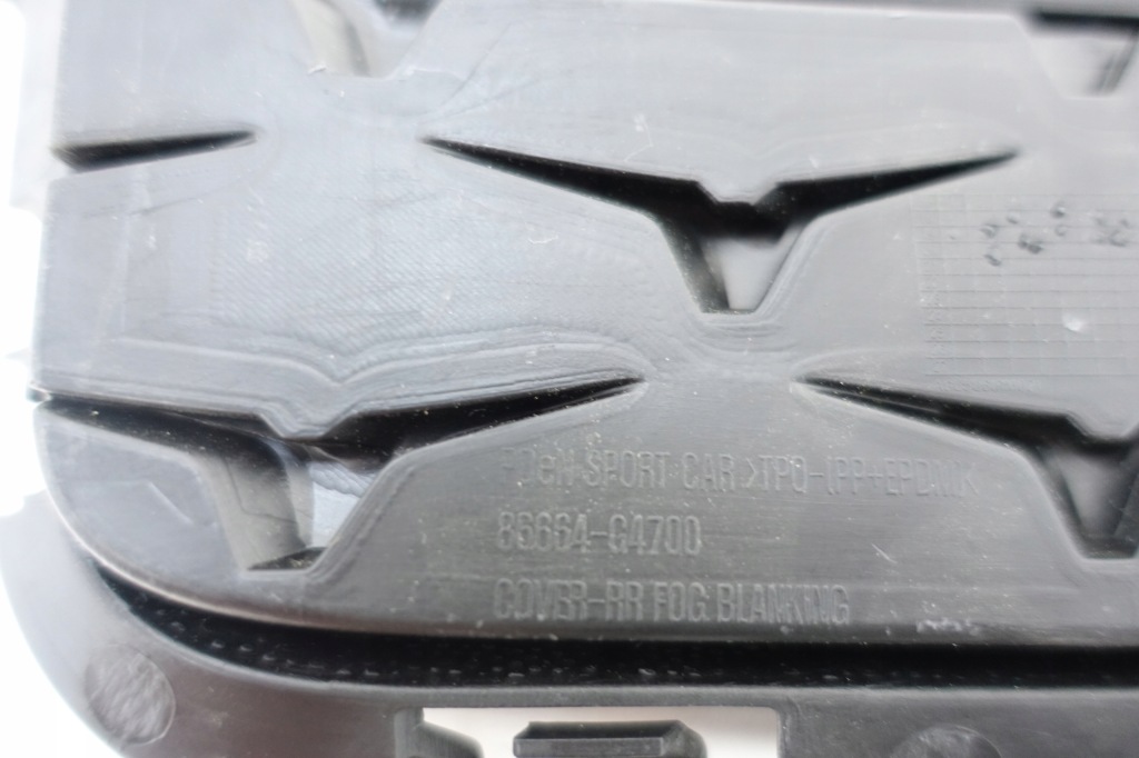 фото №7, Решётка бампера правый задняя hyundai i30 iii 17- 86664-g4700