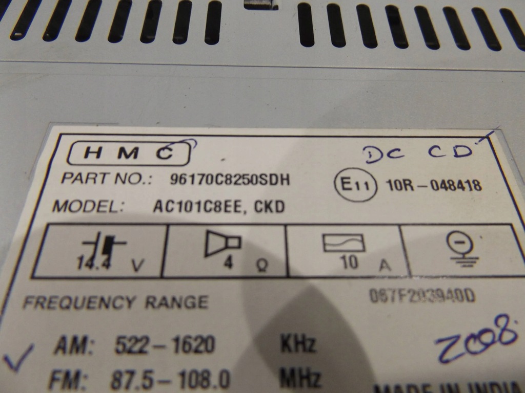 фото №6, I20 ii радио cd 96170-c8250