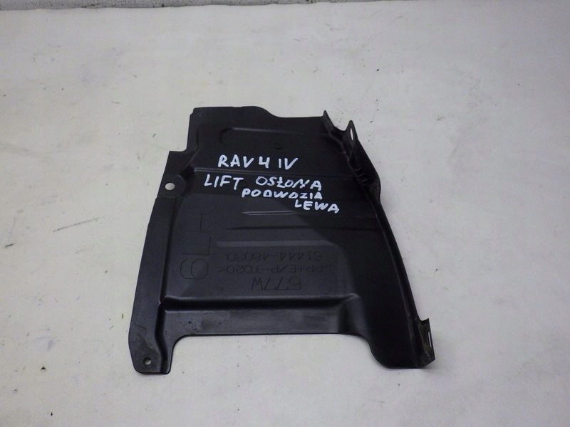 фото №1, Захист підвіска ліва toyota rav4 iv lift